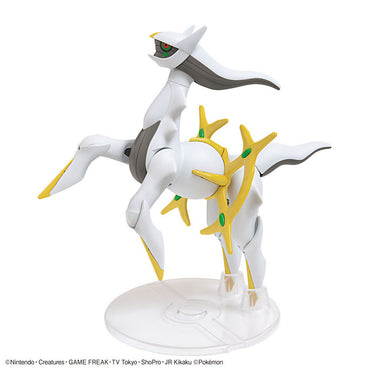 Bandai Spirits Pokemon Plamo Collection No.51 Select Series Arceus - Model Kits