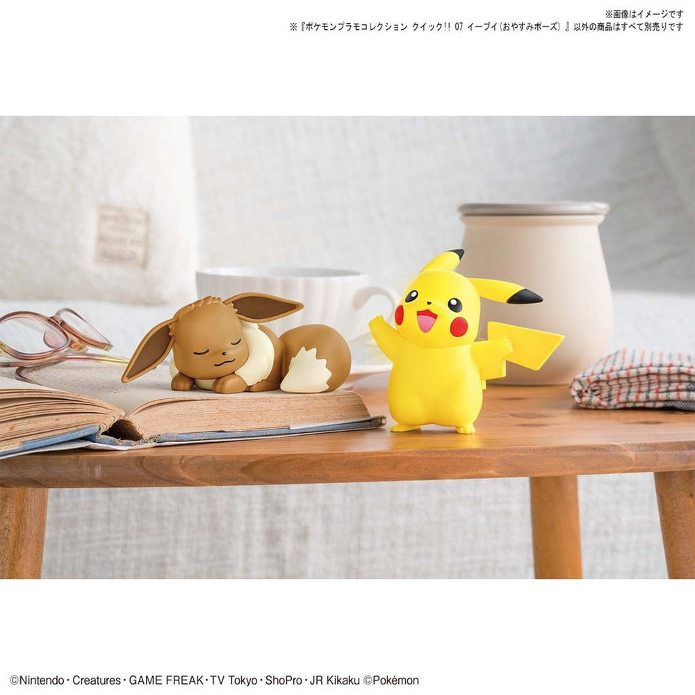 Bandai Spirits Pokemon Plastic Model Collection Quick!! No.07 Eevee (Sleeping Pose) - Model Kits