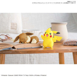Bandai Spirits Pokemon Plastic Model Collection Quick!! No.07 Eevee (Sleeping Pose) - Model Kits