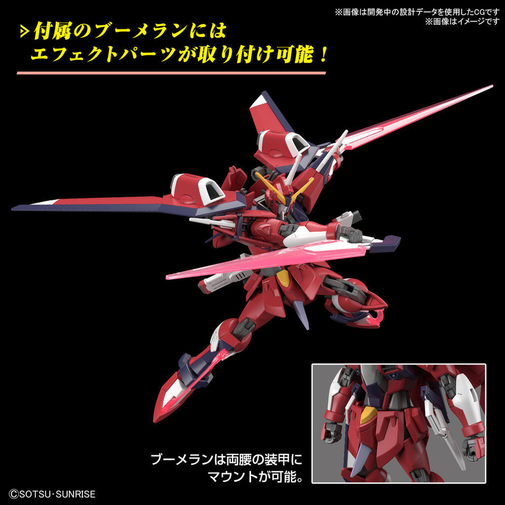 Bandai Spirits HG 1/144 Immortal Justice Gundam - Gundam Model Kits