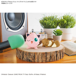 Bandai Spirits Pokemon Plastic Model Collection Quick!! No.09 Jigglypuff - Model Kits