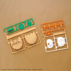 Bandai Spirits Pokemon Plastic Model Collection Quick!! No.10 Rowlet - Model Kits