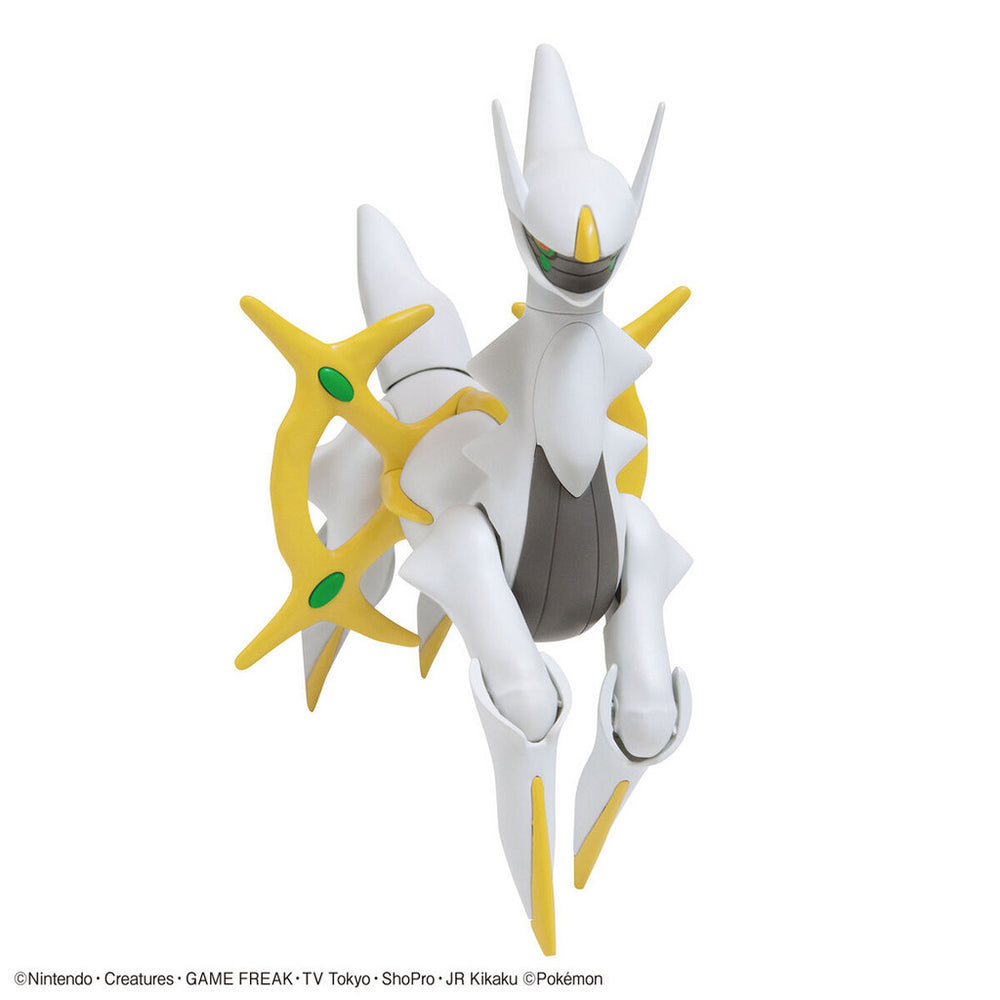 Bandai Spirits Pokemon Plamo Collection No.51 Select Series Arceus - Model Kits