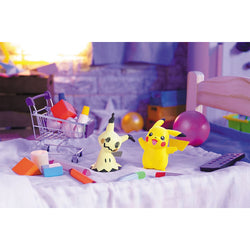 Bandai Spirits Pokemon Plastic Model Collection Quick!! No.08 Mimikyu - Model Kits