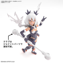 Bandai Spirits 30MS SIS-M00 Illshana (Color C) - Model Kits