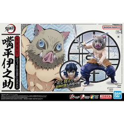 Bandai Spirits Demon Slayer Kimetsu Model: Inosuke Hashibira (Demon Slayer: Kimetsu no Yaiba) - Model Kits
