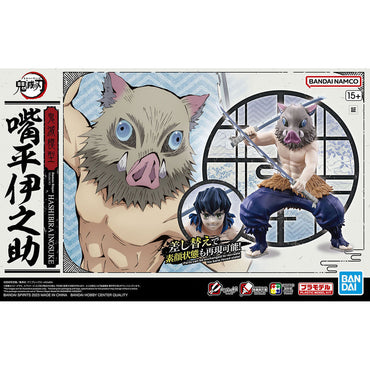 Bandai Spirits Demon Slayer Kimetsu Model: Inosuke Hashibira (Demon Slayer: Kimetsu no Yaiba) - Model Kits