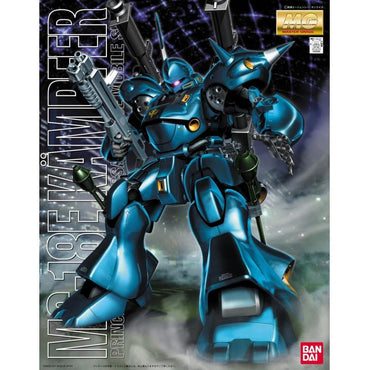 Bandai Spirits MG 1/100 MS-18E Kampfer - Gundam Model Kits