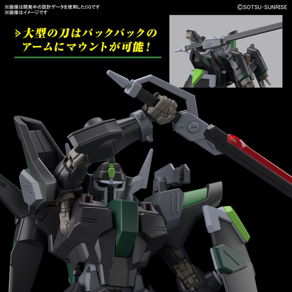 Bandai Spirits HG 1/144 Black Knight Squad Rud-ro.A (Griffin Arbalest Custom) - Model Kits