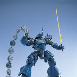 Bandai Spirits MG 1/100 MS-18E Kampfer - Gundam Model Kits