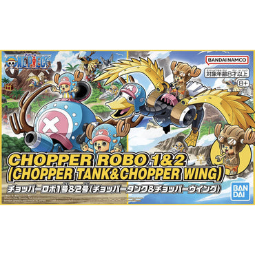 Bandai Spirits Chopper Robo No.1 & No.2 (Chopper Tank & Chopper Wing) - Model Kits