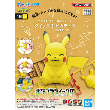 Bandai Spirits Pokemon Plastic Model Collection Quick!! No.16 Pikachu (Sitting Pose) - Model Kits