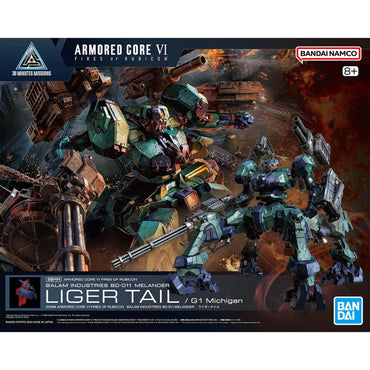 Bandai Spirits 30MM Armored Core VI Fires of Rubicon Balam Industries BD-011 Melander Liger Tail - Model Kits