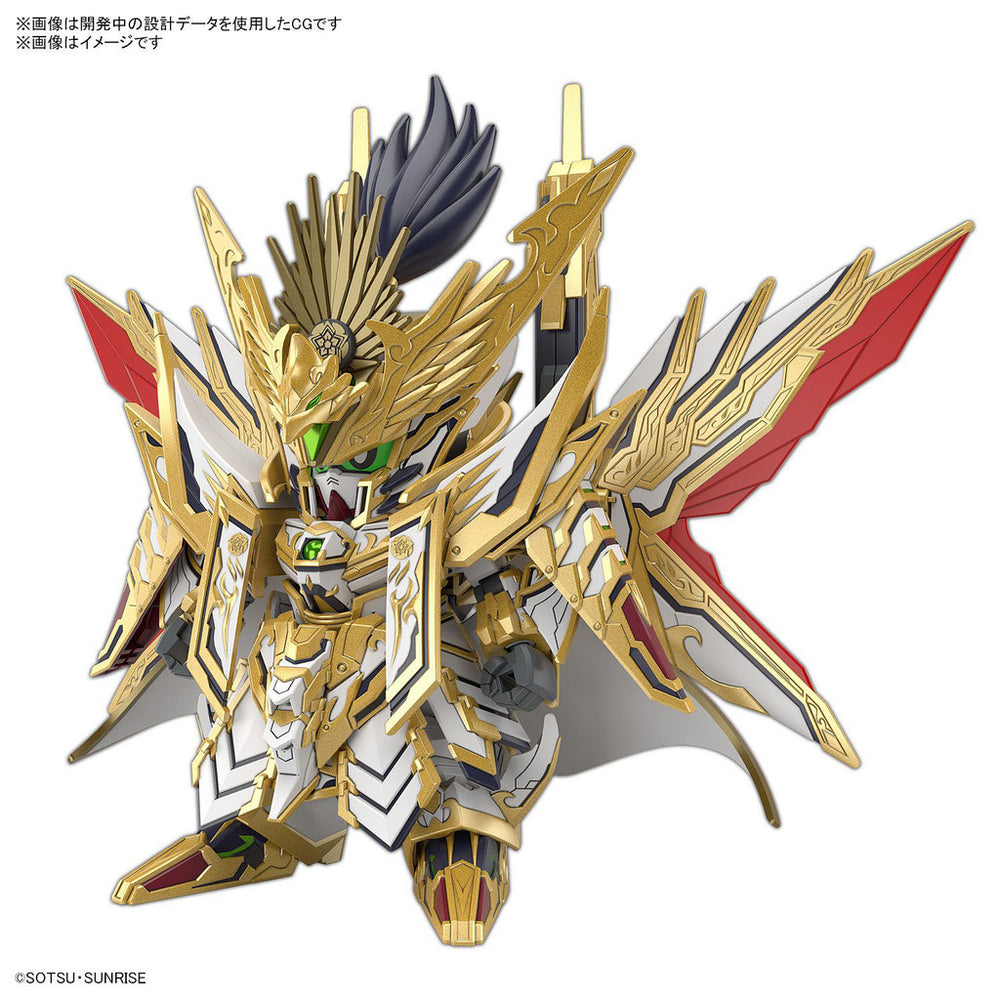 Bandai Spirits SDW HEROES Tenkamuso Daishogun - Gundam Model Kits