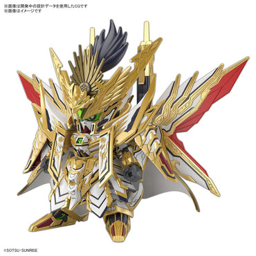 Bandai Spirits SDW HEROES Tenkamuso Daishogun - Gundam Model Kits