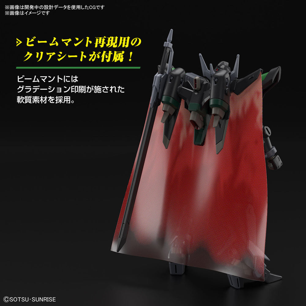 Bandai Spirits HG 1/144 Black Knight Squad Rud-ro.A (Griffin Arbalest Custom) - Model Kits