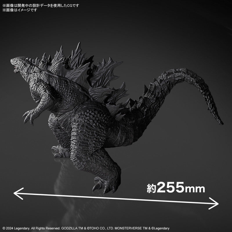 Bandai Spirits Godzilla (2024) from Godzilla x Kong: The New Empire - Model Kits
