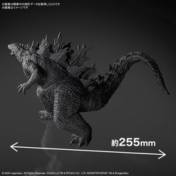 Bandai Spirits Godzilla (2024) from Godzilla x Kong: The New Empire - Model Kits