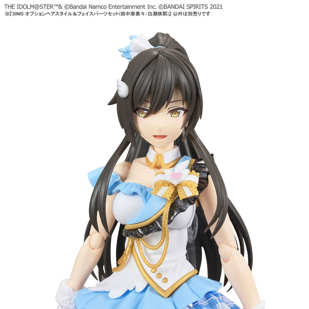 Bandai Spirits 30MS Option Hair Style & Face Parts Set (Mamimi Tanaka / Sakuya Shirase) - Model Kits