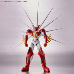 Bandai Spirits HG Getter Arc - Model Kits