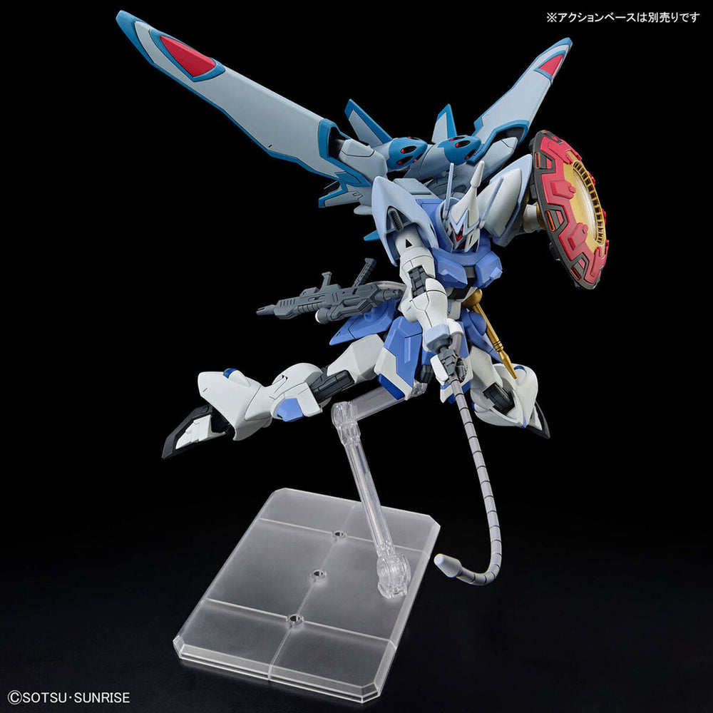 Bandai Spirits 1/144 HG Gyan Strom - Agnes Giebenrath Custom (Gundam SEED Freedom) - Gundam Model Kits