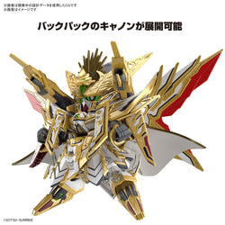 Bandai Spirits SDW HEROES Tenkamuso Daishogun - Gundam Model Kits
