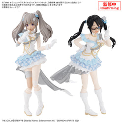Bandai Spirits 30MS Option Hair Style & Face Parts Set (Yuika Mitsumine / Kiriko Yukoku) - Model Kits