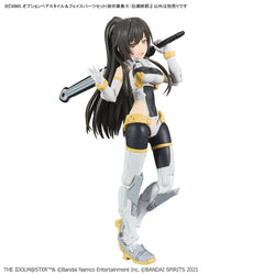 Bandai Spirits 30MS Option Hair Style & Face Parts Set (Mamimi Tanaka / Sakuya Shirase) - Model Kits