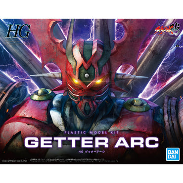Bandai Spirits HG Getter Arc - Model Kits