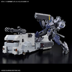 Bandai Spirits 1/72 HG Amaim Warrior at the Borderline Weapon Set 8 (Kyoukai Senki) - Model Kits