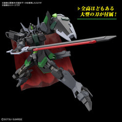 Bandai Spirits HG 1/144 Black Knight Squad Rud-ro.A (Griffin Arbalest Custom) - Model Kits