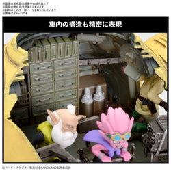 Bandai Spirits 1/35 SAND LAND Royal Army Tank Corps No. 104 - Model Kits