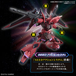 Bandai Spirits HG 1/144 Gelgoog Menace (Lunamaria Hawke Custom) - Model Kits