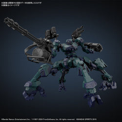 Bandai Spirits 30MM Armored Core VI Fires of Rubicon Balam Industries BD-011 Melander Liger Tail - Model Kits