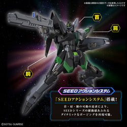 Bandai Spirits HG 1/144 Black Knight Squad Rud-ro.A (Griffin Arbalest Custom) - Model Kits