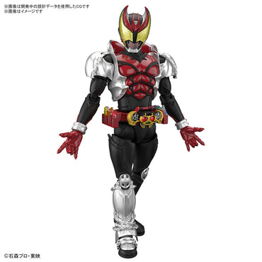 Bandai Spirits Figure-rise Standard Kamen Rider Kiva (Kiva Form) - Model Kits