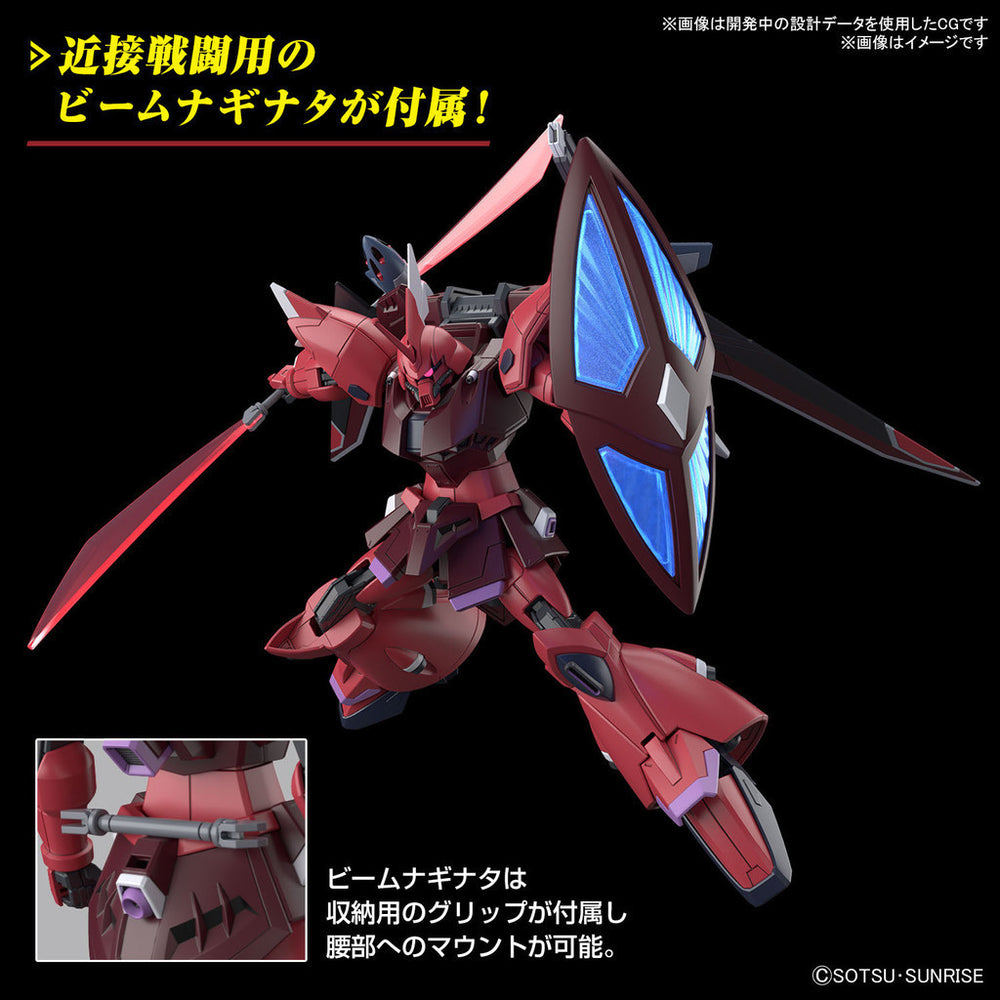 Bandai Spirits HG 1/144 Gelgoog Menace (Lunamaria Hawke Custom) - Model Kits