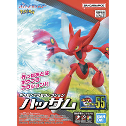 Bandai Spirits Pokemon Plamo Collection No.55 Select Series Scizor - Model Kits