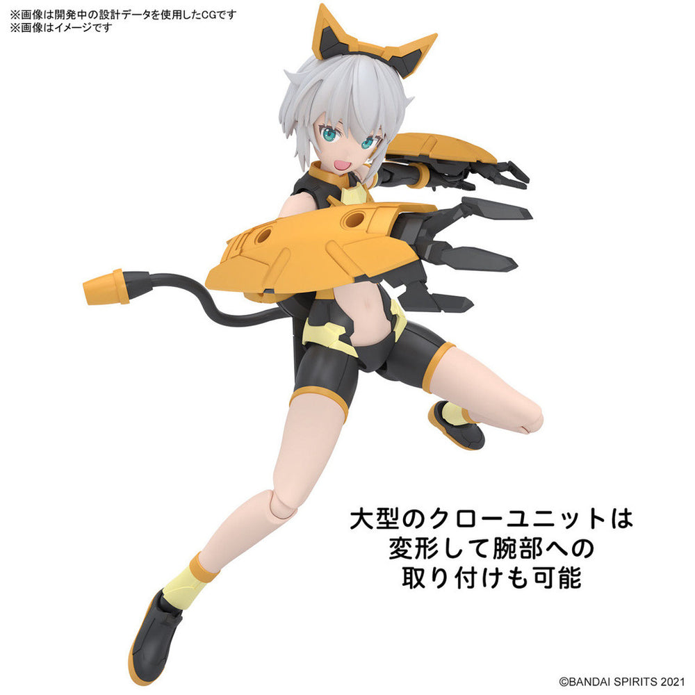 Bandai Spirits 30MS Rishetta (Freesia Wear) - Model Kits