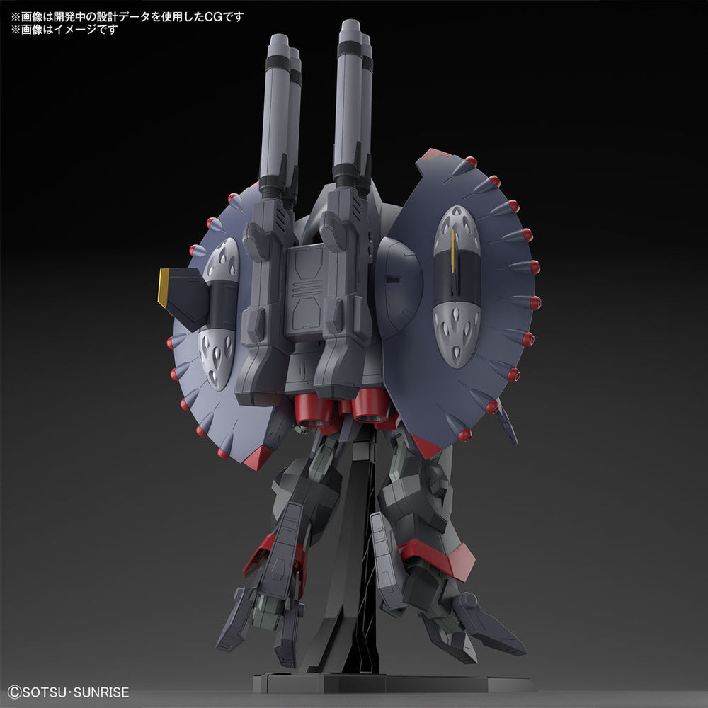 Bandai Spirits HG 1/144 Destroy Gundam - Model Kits