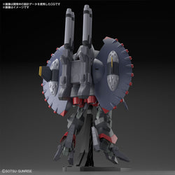 Bandai Spirits HG 1/144 Destroy Gundam - Model Kits