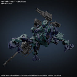 Bandai Spirits 30MM Armored Core VI Fires of Rubicon Balam Industries BD-011 Melander Liger Tail - Model Kits