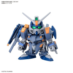 Bandai Spirits BB Senshi C.E.73 Stargazer Set - Gundam Model Kits
