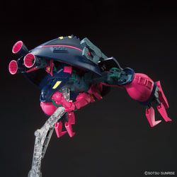 Bandai Spirits 1/144 HGUC NRX-055 Baund Doc - Model Kits