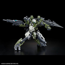 Bandai Spirits 1/72 HG MAILeS Gouyo Custom (Kyoukai Senki) - Model Kits
