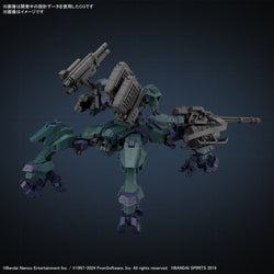 Bandai Spirits 30MM Armored Core VI Fires of Rubicon Balam Industries BD-011 Melander Liger Tail - Model Kits