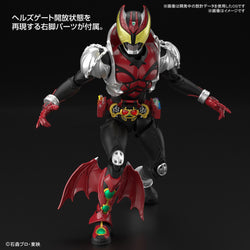 Bandai Spirits Figure-rise Standard Kamen Rider Kiva (Kiva Form) - Model Kits