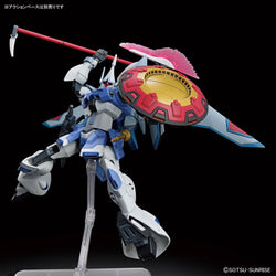 Bandai Spirits 1/144 HG Gyan Strom - Agnes Giebenrath Custom (Gundam SEED Freedom) - Gundam Model Kits