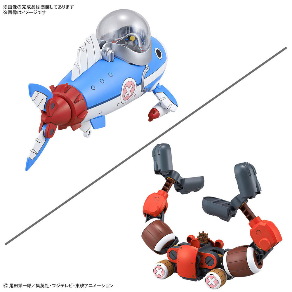 Bandai Spirits Chopper Robo No.3 & No.5 (Chopper Submarine & Chopper Crane) - Model Kits