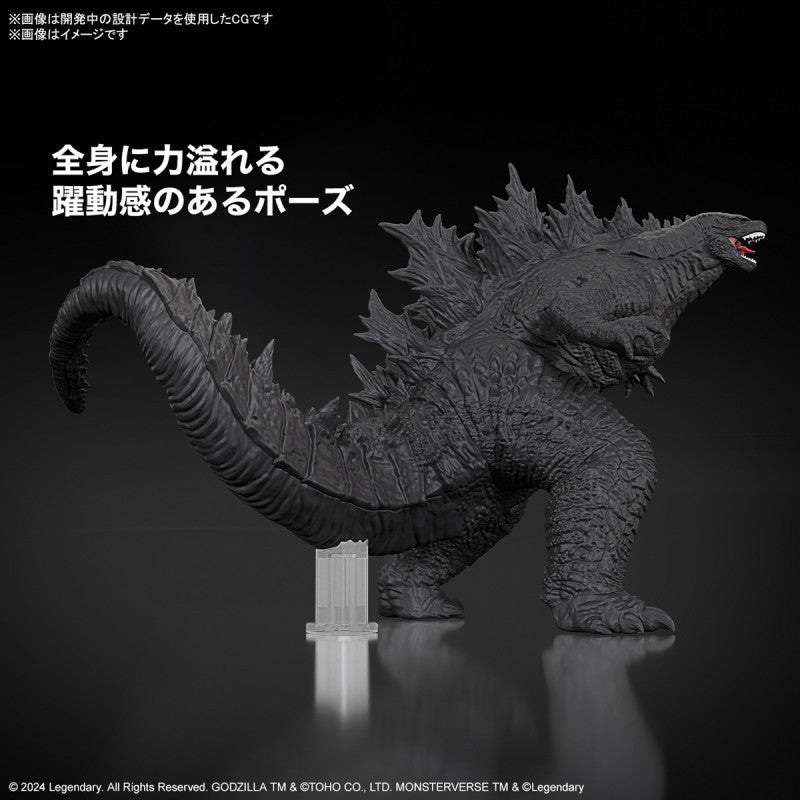 Bandai Spirits Godzilla (2024) from Godzilla x Kong: The New Empire - Model Kits
